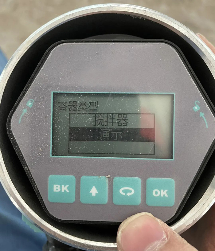 1694656495196493.jpg tupian90.jpg